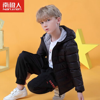 南极人儿童羽绒服价格走势及产品评测