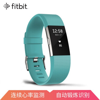 FitbitCharge 2