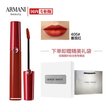 2019年最好的口紅推薦