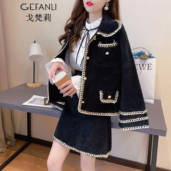 戈梵莉 连衣裙新品2021新款女装秋冬气质两件套套装裙气质毛绒外套半裙显瘦轻熟女士春秋打底裙2228 米色套装 S(建议100斤以下)