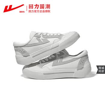 回力帆布鞋女鞋春夏新款休闲百搭低帮小众情侣原创小白鞋高级灰41