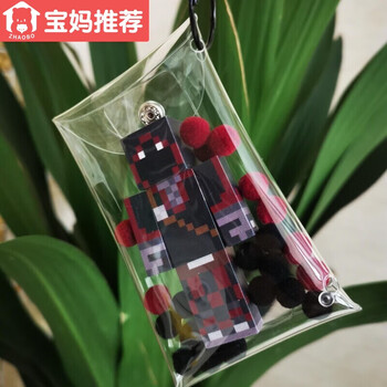 游戏周边公仔 badboyhalo l