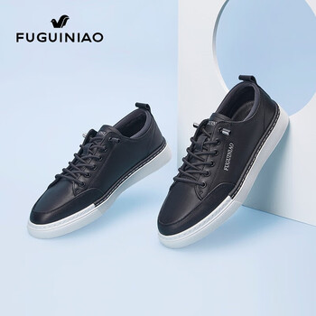 富贵鸟男鞋时尚百搭男士休闲鞋男板鞋男头层牛皮舒适透气鞋子男fg01