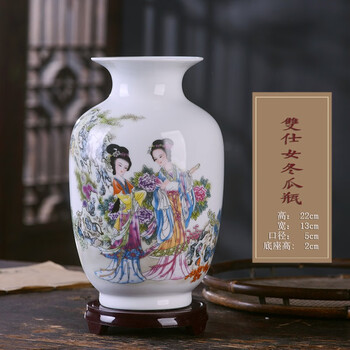 景德镇瓷器大小花瓶粉彩瓷酒柜客厅插花家居装饰中式饰品工艺品博古架陶瓷摆件水培养花玄关双仕女冬瓜 仿木座 图片价格品牌报价 京东