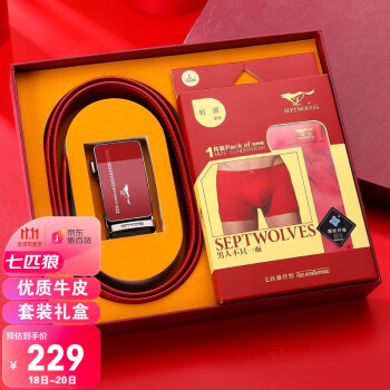 抓住最后一分钟!观察iPhoneX价格走势,抢购前必看!