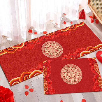 兰婷纪结婚地毯新房卧室床边毯婚礼防滑红色中式喜字门口天作之合80