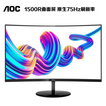 2023年2月21日更新【万能白菜价】的图片 第27张