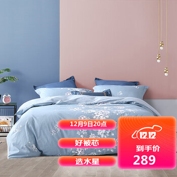 今日好价：美版善存