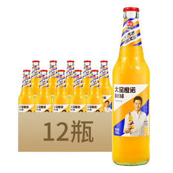 hywlkj大窑内蒙古特产嘉宾汽水童年怀旧网红碳酸饮料520ml12瓶橙汁