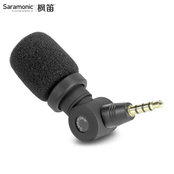 SmartMic麦克风:高品质录音神器