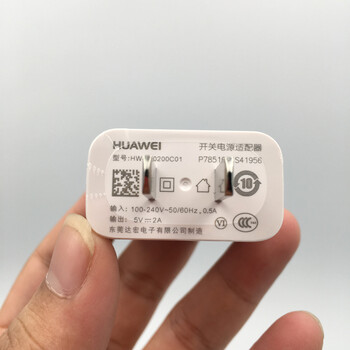 华为nova5i原装充电器typec数据线5v2a充电头荣耀9x原厂充电线9xpro