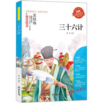 鑫所方舟:让孩子的课外阅读更有质量