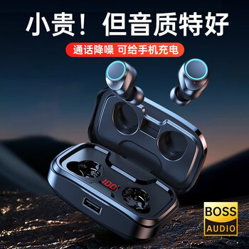 珂洛维【2024顶配】蓝牙耳机适用华为真无线运动降噪音乐高音质游戏无延迟双耳迷你超长续航苹果荣耀 顶配蓝丨秒连接+无延迟+智能降噪