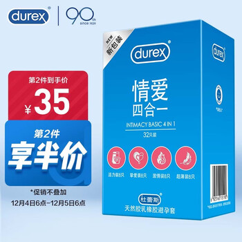 今日好价：谭八爷麻辣牛肉干