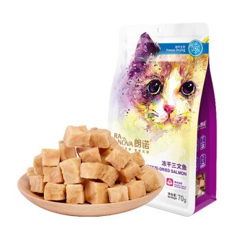 朗诺品牌冻干三文鱼猫咪零食宠物食品猫咪粮70g价格走势及口碑评测