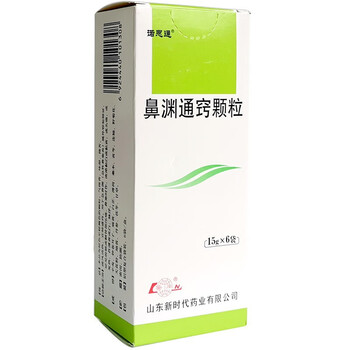 鲁南诺思通鼻渊通窍颗粒15g6袋急性鼻窦炎鼻炎鼻塞流涕前额