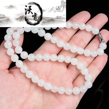 老凤凰同款新疆和田玉项链羊脂白玉项链女款珠链圆珠毛衣链玉石串珠