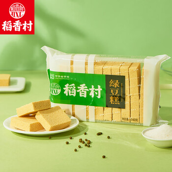 稻香村绿豆糕340g 传统糕点心休闲零食【图片 价格 品牌 报价】-京东