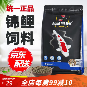 如何选择优质鱼缸饲料?价格趋势与品牌推荐!