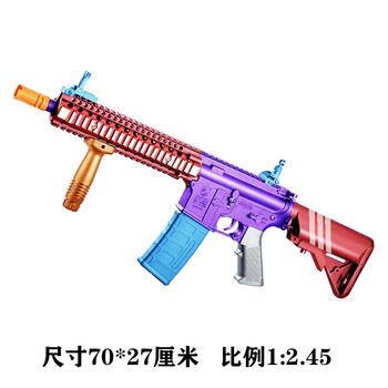 励嘉lijia司骏电抛m4cqb空挂联动回膛司马军典司俊hk416d男孩玩具枪hk