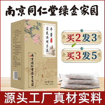 独特的反弹性!最新价格趋势解析,惊人发现揭秘