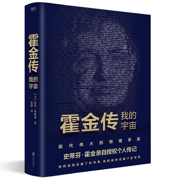 惊喜!商品价格长尾标题上涨,迎接折扣来袭!