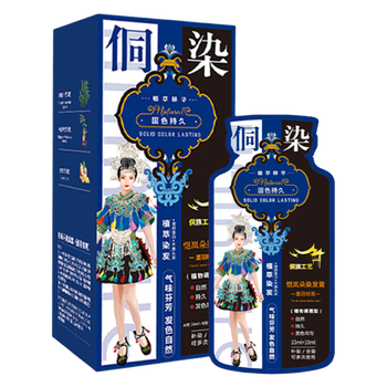 染发膏哪个牌子好(染发膏哪个品牌最好最实用)