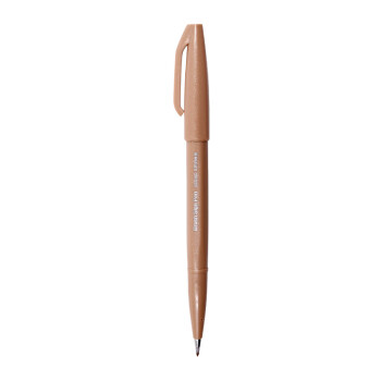 日本派通（Pentel）彩色软头秀丽笔 弹性笔尖水性笔Touch手帐书信贺卡用 SES15C浅棕色