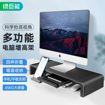 今日好价：拜耳ONEADAY