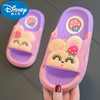 母婴>童鞋>儿童拖鞋>迪士尼(disney)>迪士尼(disney)女童拖鞋可爱夏季