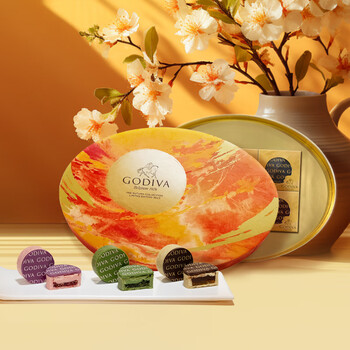 歌帝梵（GODIVA）中秋鎏金·典雅月饼礼盒 巧克力月饼糕点礼盒6颗装 中秋节月饼礼盒