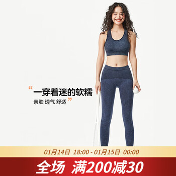 魔力薇薇牛仔裤女秋冬新款紧身高腰小脚提臀运动打底裤外穿molyvivi 牛仔M1蓝 均码