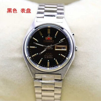 【日本进口】东方双狮(orient)手表全自动机械表复古老款日本双狮机械