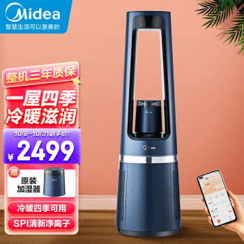 抢购限时优惠,最佳选择`三星GalaxyS21Ultra`现在只要$999起