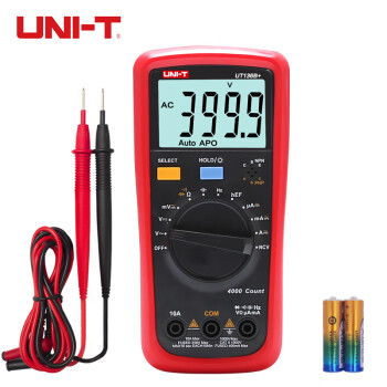 优利德（UNI-T）UT136B+ 数字万用表智能防烧高精度自动量程万能表电工多用电压表