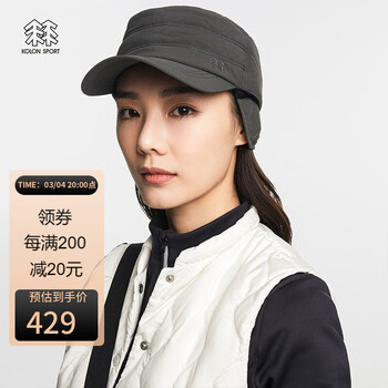 kolonsport可隆帽子男女同款户外运动休闲情侣款徒步露营防风保暖帽深
