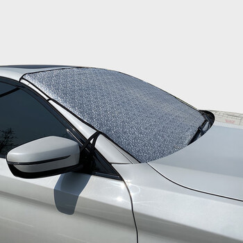 翼休汽车夏季前挡玻璃防晒隔热太阳罩加厚车衣半罩挡光神器盖布铝箔款