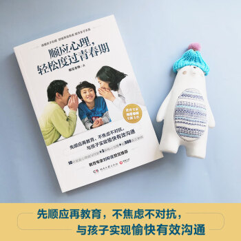 飞速上涨!掌握最新iPhone价格走势,抢购信仰现已点燃