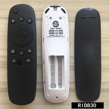 长虹电视机遥控器通用型号55u1原装55寸长虹的液晶电视机遥控rid830