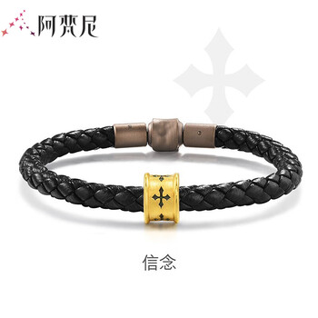 京东黄金转运珠历史价格查询在哪|黄金转运珠价格走势