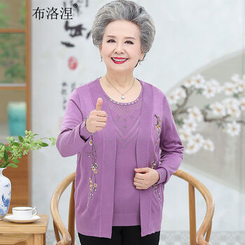 布洛涅中老年女装春装两件套装奶奶装60岁春秋外套妈妈衣服薄夏季老太太 香芋紫 XXXL(建议135-155斤)