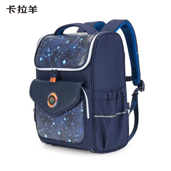 卡拉羊小学生书包男女一体式可打开好清洗抑菌面料英伦风儿童减负背包