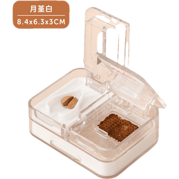 粉碎器哪个品牌比较好（粉碎器什么牌子好）-图片7