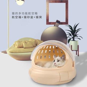 出色航空箱/便携包，满足所有需求