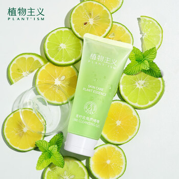 孕产妇洗护商品推荐：安全又有效的“植物主义”