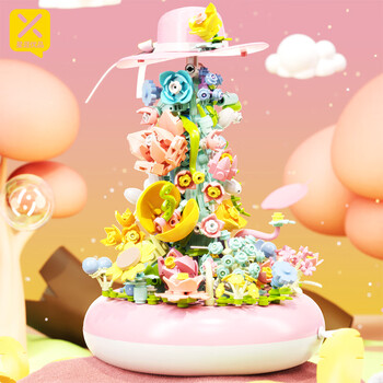 星涯优品积木花音乐盒情侣立体拼插拼图男女朋友摆件生日礼物洛神花