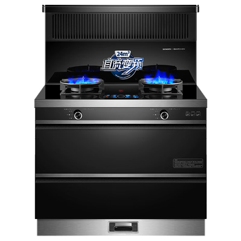 创维JJZT-J71B集成灶如何,深度揭秘(创维集成灶怎么样)