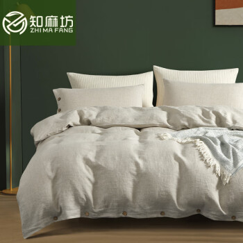 知麻坊（ZHI MA FANG）新款知麻坊100%纯亚麻四件套双人水洗枕套被罩床上用品四季可用 雨露 1.5米/1.8米床(被罩200*230CM)