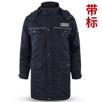 邦固依品冬季纯棉工作服男棉服电网电力电工加绒加厚棉袄全棉劳保棉衣 9005-带标 185/3XL