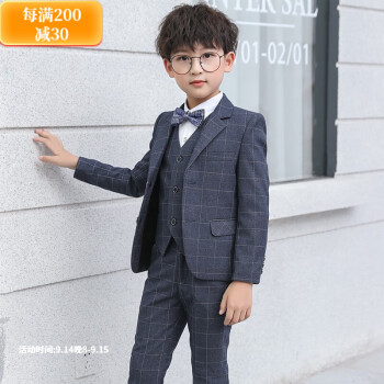 高品质衣诺坊儿童礼服/演出服价格走势及推荐